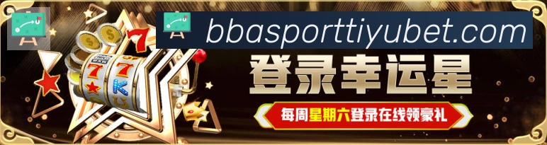 平台使命图